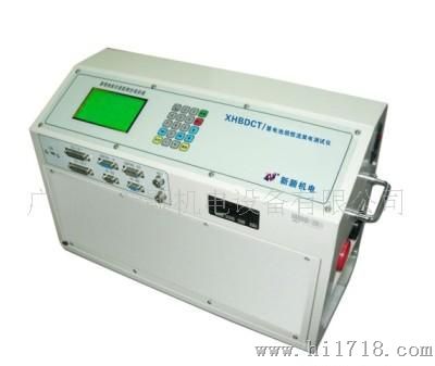 220V/110V 兼容型蓄电池组恒流放电测试仪 蓄电池组放电测试仪