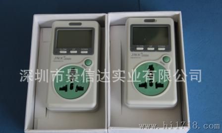 高电力检测仪 电流电压功率计量仪表（可测至0.1瓦）电费计