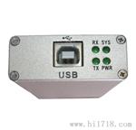 UCAN u转can 芬兰EPEC控制器编程调试分析测试诊断工具