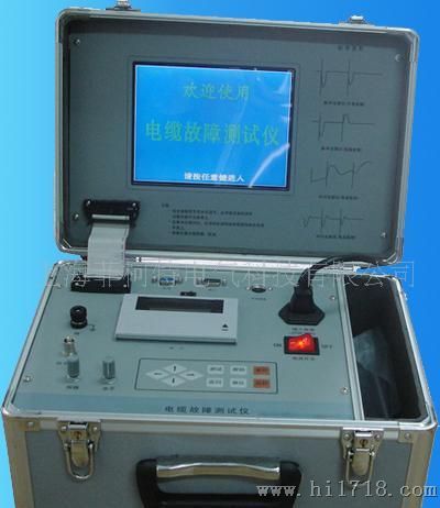 供应ZDL-2000型电缆故障测试仪