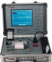 QJ-2000电缆故障测试仪,电缆测试仪