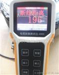 电缆故障测试仪 ME100 测距仪 电缆测试仪 测距仪 