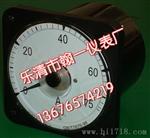 45C8-HZ频率表 模拟频率表 10V电压输入500HZ