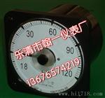 45C8-HZ频率表 模拟频率表 10V电压输入500HZ
