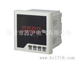 变频器频率表 BD195F-3X1 输入DC0-10V信号 显示***HZ