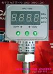供应工控配件压力测量仪表