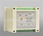 PIM-610PLT智能配电负荷监控单元