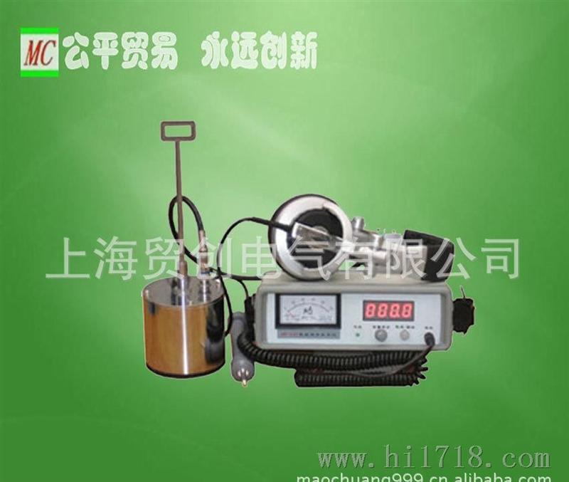上海贸创电气供应MC-D2000型数字定点仪