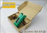 激光器件 检测仪器 光纤测试仪 光纤故障可视检测仪