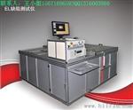 多晶组件EL测试标准--分辨率1200万像素或1600万像素（可选配）