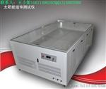 多晶组件EL测试标准--分辨率1200万像素或1600万像素（可选配）