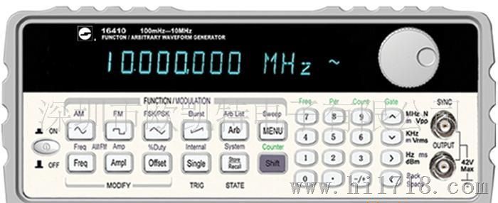 长盛仪器CS164系列数字合成函数信号发生器