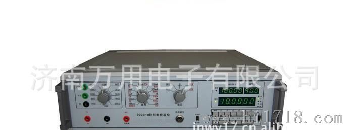 JH-Q 型钳形表校准仪