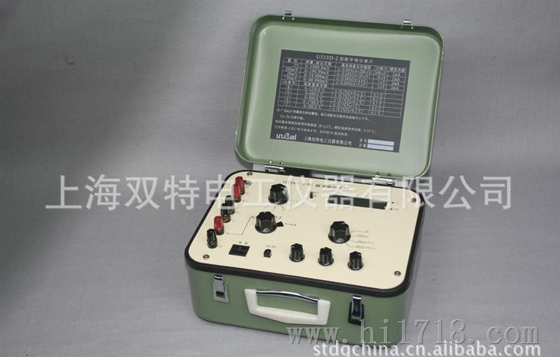 上海厂家供应数显直流电位差计UJ33D-1/UJ33D系列参数