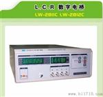 大量供应龙威品牌LCR数字电桥LW-2812C,适合生产现场检测