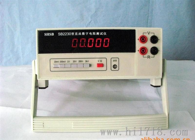 上海电表厂直流电阻测量仪SB2230