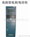 DPQ-3000皮带轴式动平衡机