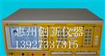 批发供应线材综合测试机/线材综合测试仪-8681N