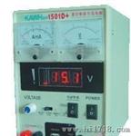 KAWH古川1501D+电源测量电压提供电压用于测量手机.电子产品