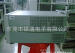 二手安捷伦E5070B网络分析仪