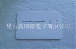 Agilent8960 nano 测试白卡 安捷伦8960 WCDMA nano手机测试卡