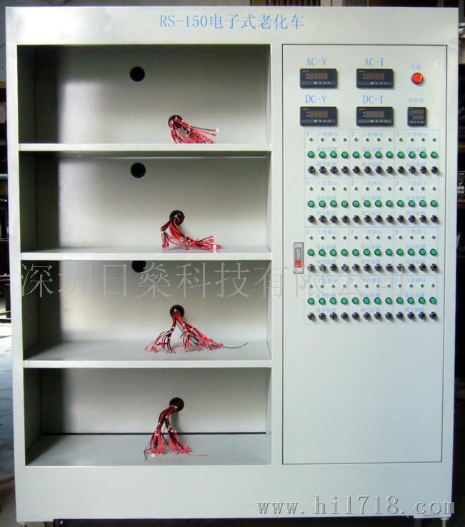 供应268/8800电脑电源测试仪，电源测试仪