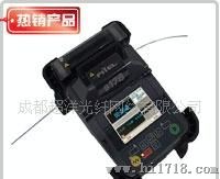 供应日本古河S178光纤熔接机