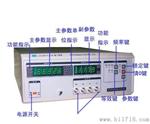 香港龙威生产数字电桥LW-2812C