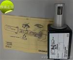 SIEMENS火焰检测器QRA55.G27
