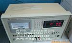 JH1076A、1076A、上海精汇、二手仪器