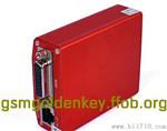 unlock box Infinity box