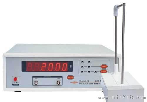 YG108型线圈圈数测量仪 （传感器Φ4 、Φ6、Φ10）线圈测试仪