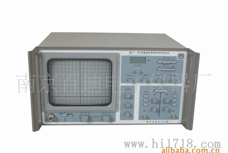 BD-1宽带扫频仪：频率范围1-1000MHz，衰减分辨率1dB