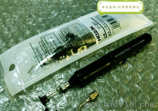 批发销售各种规格计数器，计时器，品种齐全，