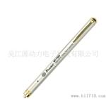 供应台湾宝工PROKITS镭射光纤测试笔