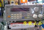 贝奇电子负载仪CH8710B  150W
