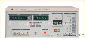 低价供应批发DF2613A/DF-2613A电容测量仪