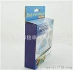 身体体型胖瘦指数测量仪