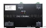 供应FXL-11