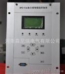 电容器智能监控装置 DPC-32A系列 许继报价