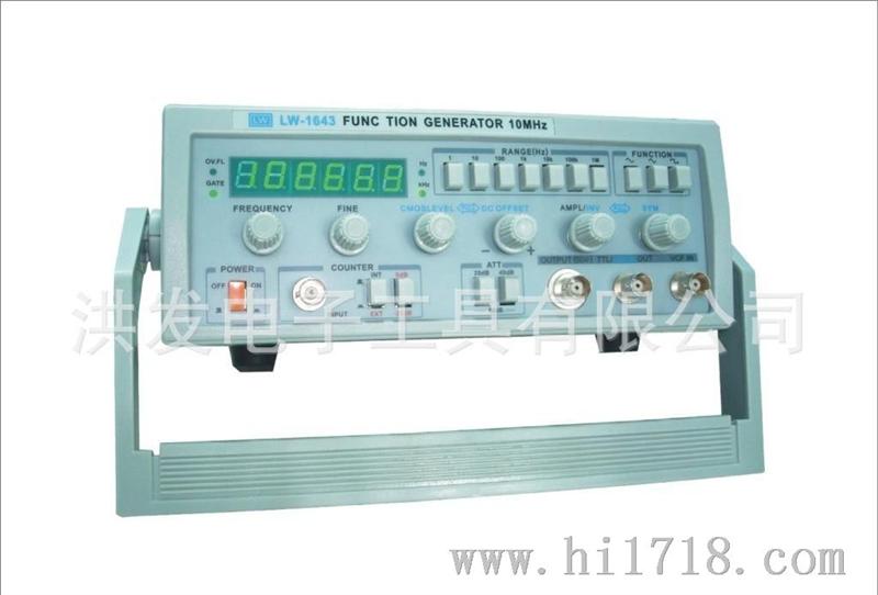 厂家供应龙威0.1Hz～2MHz/LW-1641函数信号发生器