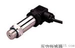 压力扬程测量仪 智能P-H 厂家直销 优质品质 售后无忧