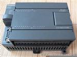 s7-200plc