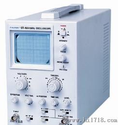 供应模拟单棕示波器 ST16A 10MHz