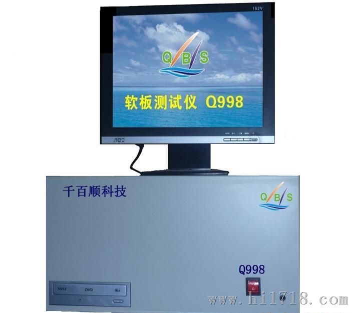 ICT（RMB40,000起）