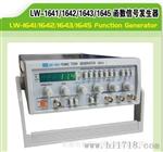 供应龙威品牌型号LW-1643函信号发生器信号源报价格原理图用途