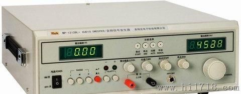 低价音频信号发生器,音频分析仪