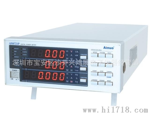 同城青岛艾诺交直流电子负载仪AN29101、AN29102、AN29103