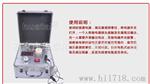 工频信号验电发生器、验电器测试仪、电力高压信号发生器厂家
