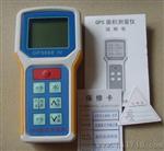 GPS土地面积测量仪,高测亩仪地亩仪 GPS668-IV